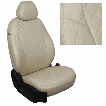 14 249 р. Nissan X-Trail T30 с 00-07г.  ni-kht-t30-bebe-r  с доставкой в г. Майкоп. Увеличить фотографию 1
