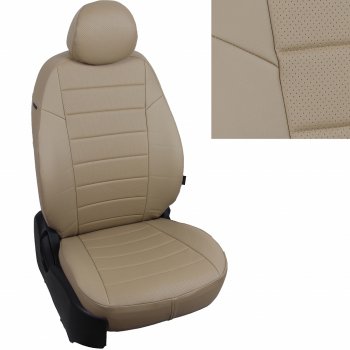 21 599 р. Peugeot Traveller I  Citroen Space Tourer I 8 мест с 16г.  pe-ptcs-ptcs-tbtb-e  с доставкой в г. Майкоп. Увеличить фотографию 1