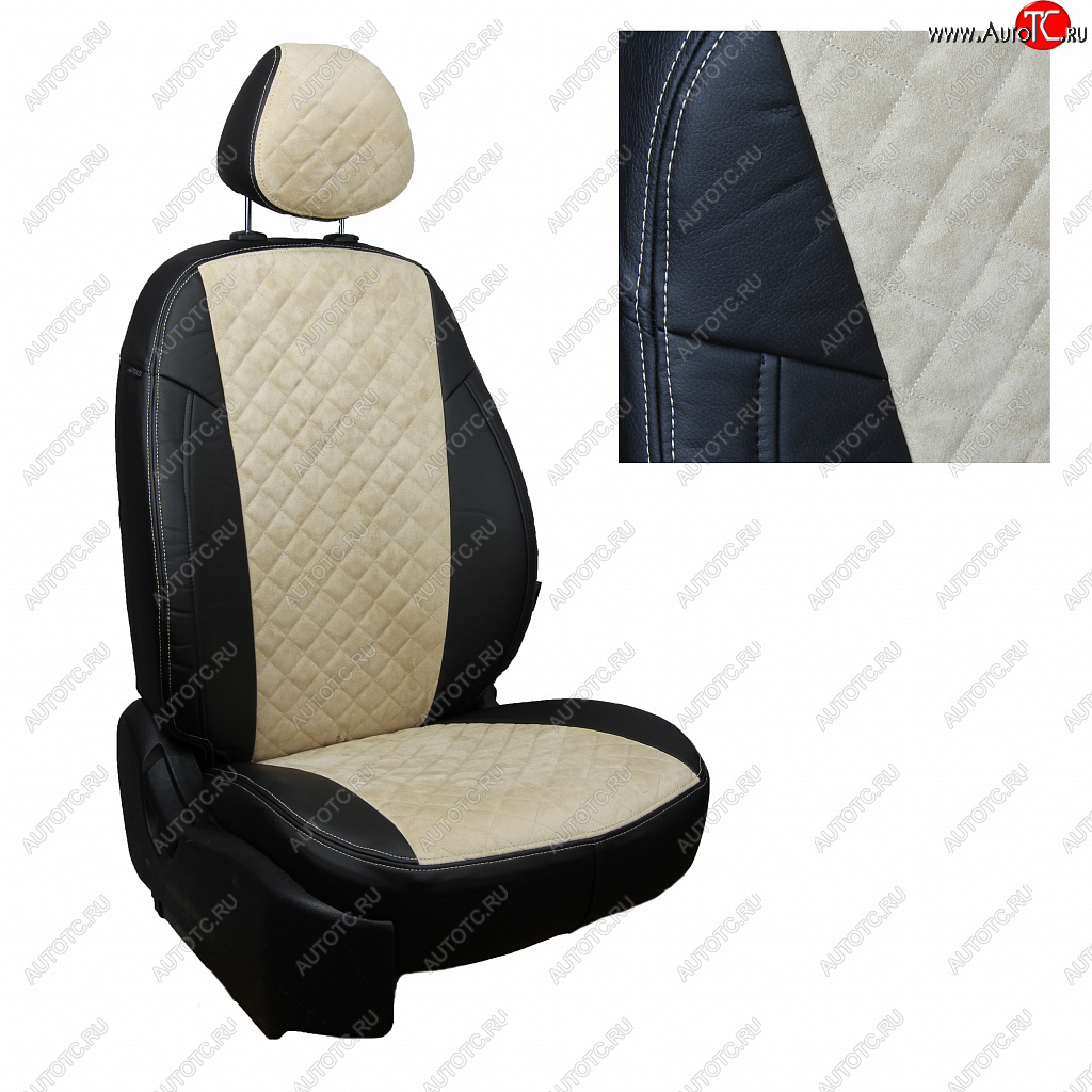 21 999 р. Peugeot Traveller I  Citroen Space Tourer I 8 мест с 16г.  pe-ptcs-ptcs-chebe-ar  с доставкой в г. Майкоп