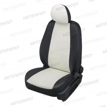 черный/белый 8150р черный/белый 8150р