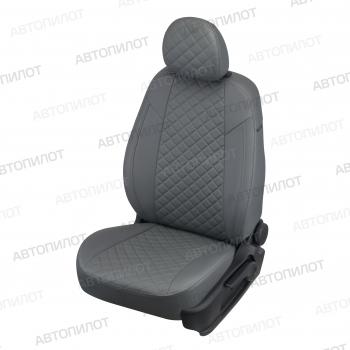серый 8298р серый 8298р
