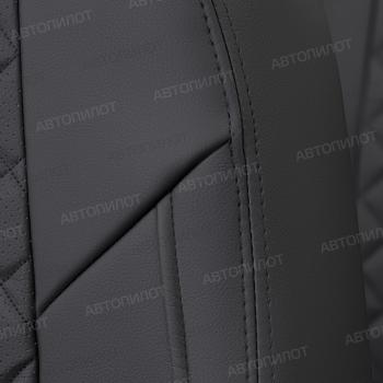 8 499 р. Чехлы на сиденья Ромб (к.Style с зад. подлокот. раздел. 40/60 экокожа) Автопилот Skoda Karoq NU7 дорестайлинг (2017-2021) (черный)  с доставкой в г. Майкоп. Увеличить фотографию 6
