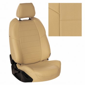 13 649 р. Skoda Octavia A-7 Ambiente (без подлокотника) HbWag с 13-20г.  sk-ok-a7a-bebe-e  с доставкой в г. Майкоп. Увеличить фотографию 1