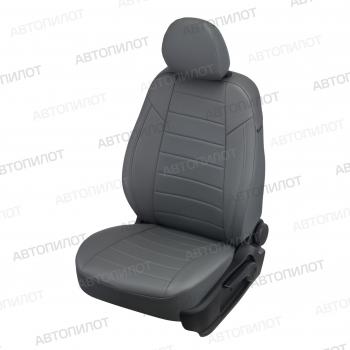 серный 8109р серный 8109р