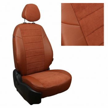 8 249 р. Toyota Fortuner II (5 мест) с 15г.  ta-tfii-tfii5m-koko-a  с доставкой в г. Майкоп. Увеличить фотографию 1