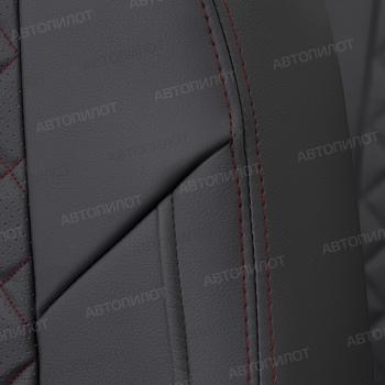 14 449 р.  Чехлы на сиденья Ромб (5 мест 3 отдел. части экокожа) Автопилот  Toyota Verso  R20 (2009-2012) дорестайлинг (черный/строчка красная)  с доставкой в г. Майкоп. Увеличить фотографию 2