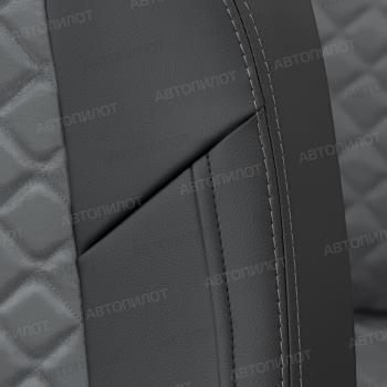 8 749 р.  Чехлы на сиденья Алькантара ромб (к. Comfort Luxe экокожа) Автопилот  Уаз Патриот  23632 (2016-2025) 2-ой рестайлинг пикап (черный/серый)  с доставкой в г. Майкоп. Увеличить фотографию 6