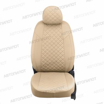 14 249 р. Чехлы на сиденья Ромб (5 мест раздел. 40/60 экокожа) Автопилот Volkswagen Caddy 2K рестайлинг (2010-2015) (бежевый)  с доставкой в г. Майкоп. Увеличить фотографию 3