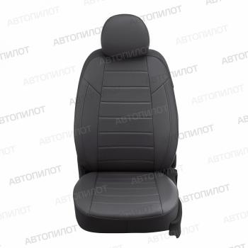 8 399 р.  Чехлы на сиденья Экокожа (к. Sport Line Comfort Line раздел. 40/60 + вырез под подлокот.+ надкрыльн. экокожа) Автопилот  Volkswagen Passat ( B6,  B7) (2005-2015) седан (темно-серый)  с доставкой в г. Майкоп. Увеличить фотографию 3