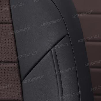 8 399 р.  Чехлы на сиденья Экокожа (к. Sport Line Comfort Line раздел. 40/60 + вырез под подлокот.+ надкрыльн. экокожа) Автопилот  Volkswagen Passat ( B6,  B7) (2005-2015) седан (шоколад)  с доставкой в г. Майкоп. Увеличить фотографию 10