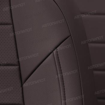 8 399 р.  Чехлы на сиденья Экокожа (к. Sport Line Comfort Line раздел. 40/60 + вырез под подлокот.+ надкрыльн. экокожа) Автопилот  Volkswagen Passat ( B6,  B7) (2005-2015) седан (шоколад)  с доставкой в г. Майкоп. Увеличить фотографию 6