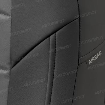 8 399 р. Чехлы на сиденья Алькантара (к. Sport Line Comfort Line раздел. 40/60 + вырез под подлокот.+ надкрыльн. экокожа) Автопилот Volkswagen Passat B7 седан (2010-2015) (черный/серый)  с доставкой в г. Майкоп. Увеличить фотографию 6