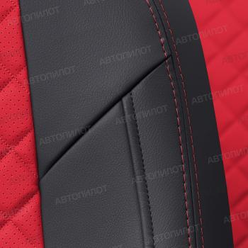 8 749 р.  Чехлы на сиденья Ромб (к. Comfort Line раздел. 40/60 + вырез под подлокот. экокожа) Автопилот  Volkswagen Passat ( B8,  B8.5) (2015-2025) универсал дорестайлинг, универсал рестайлинг (черный/красный)  с доставкой в г. Майкоп. Увеличить фотографию 6