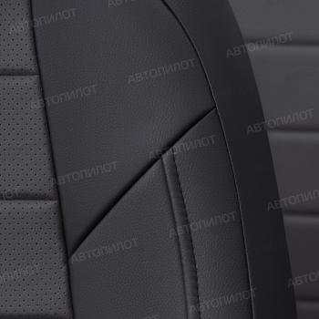 8 399 р.  Чехлы на сиденье Экокожа (раздел. 40/60 экокожа) Автопилот  Volkswagen Polo  5 (2009-2020) седан дорестайлинг, хэтчбек дорестайлинг, седан рестайлинг, хэтчбек рестайлинг (черный/темно-серый)  с доставкой в г. Майкоп. Увеличить фотографию 6
