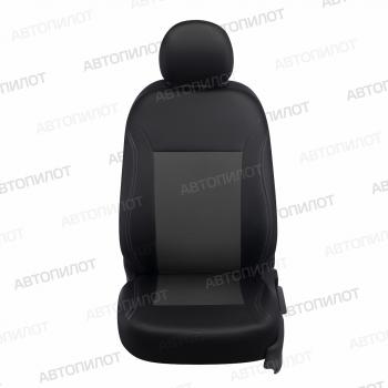 Алькантара темно-серая 5209р Алькантара темно-серая 5209р