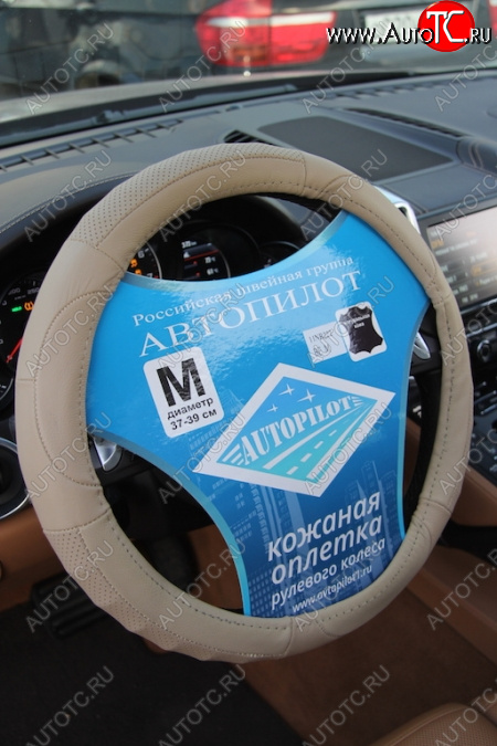 299 р. 11 NR 222  11nr22214  с доставкой в г. Майкоп
