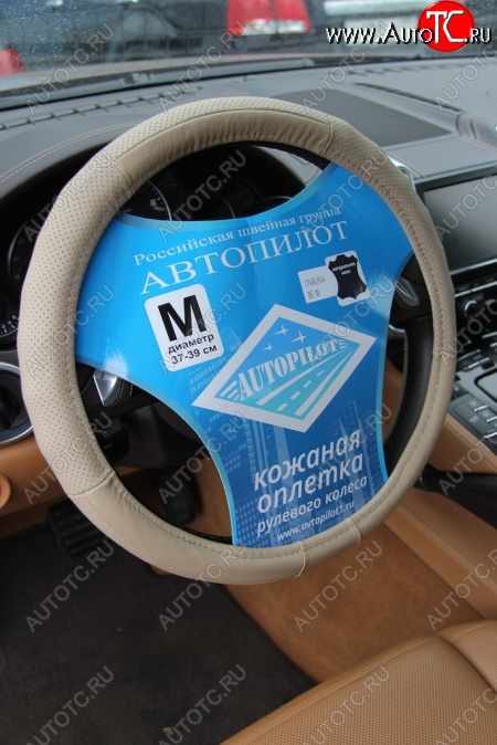 459 р. 13 NR 0504  13nr050414  с доставкой в г. Майкоп