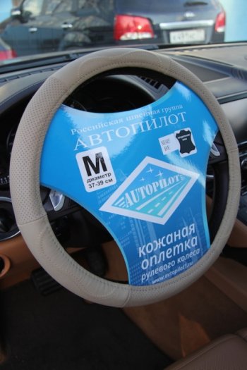 339 р. NR 1405  nr140514  с доставкой в г. Майкоп. Увеличить фотографию 1