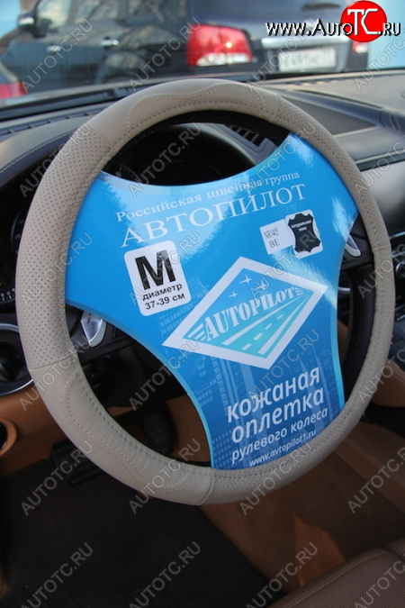 339 р. NR 1405  nr140514  с доставкой в г. Майкоп
