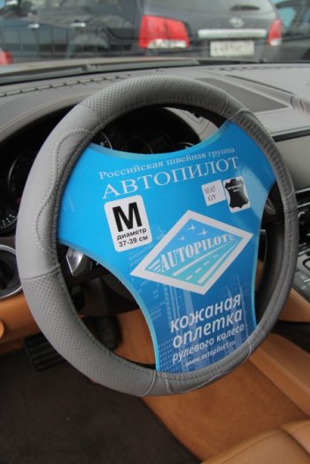 339 р. NR 1405  nr140522  с доставкой в г. Майкоп. Увеличить фотографию 1