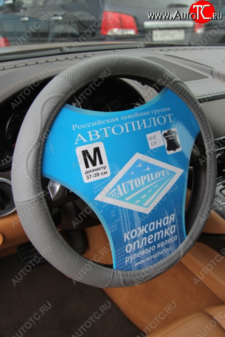 339 р. NR 1405  nr140522  с доставкой в г. Майкоп