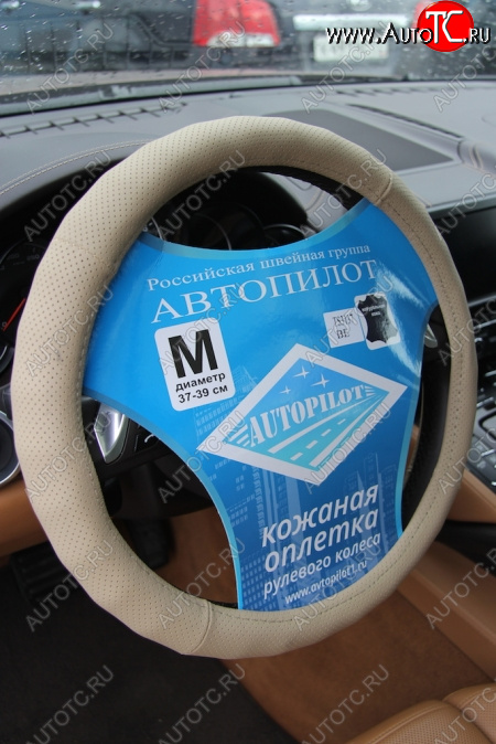 389 р. TS 3137  ts313714  с доставкой в г. Майкоп