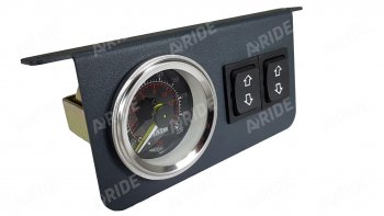 37 949 р. Двухконтурная система управления пневмоподвеской с ресивером Aride 2.120.V Арайд 2.120.в  с доставкой в г. Майкоп. Увеличить фотографию 3