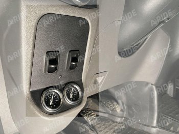 32 899 р. Система управления пневмоподвеской Aride 2.120.PS 24010 Арайд 2.120.пс.24010  с доставкой в г. Майкоп. Увеличить фотографию 3