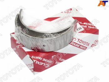 Вкладыш коренной TOYOTA HiluxFortuner 1-2GDFTE 15- Toyota Fortuner  AN160 - Hilux  AN120