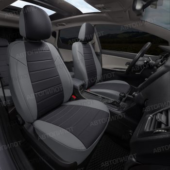 13 849 р. Чехлы сидений Экокожа (5 мест экокожа) Автопилот  Chery Tiggo 8 PRO (2021-2025) (серый/черный)  с доставкой в г. Майкоп. Увеличить фотографию 6