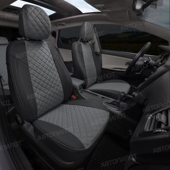 8 749 р. Чехлы сидений Ромб (5 мест экокожа) Автопилот  Chery Tiggo 8 PRO (2021-2025) (черный/серый)  с доставкой в г. Майкоп. Увеличить фотографию 5