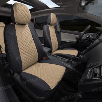 14 449 р. Чехлы сидений Ромб (5 мест экокожа) Автопилот  Chery Tiggo 8 PRO (2021-2025) (черный/темно-бежевый)  с доставкой в г. Майкоп. Увеличить фотографию 6