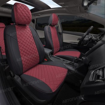 14 449 р. Чехлы сидений Ромб (5 мест экокожа) Автопилот  Chery Tiggo 8 PRO (2021-2025) (черный/бордовый)  с доставкой в г. Майкоп. Увеличить фотографию 6
