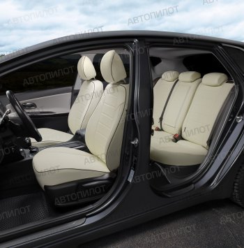 14 449 р. Чехлы сидений Ромб (5 мест экокожа) Автопилот  Chery Tiggo 8 PRO (2021-2025) (белый)  с доставкой в г. Майкоп. Увеличить фотографию 4