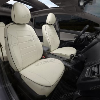 14 449 р. Чехлы сидений Ромб (5 мест экокожа) Автопилот  Chery Tiggo 8 PRO (2021-2025) (белый)  с доставкой в г. Майкоп. Увеличить фотографию 5