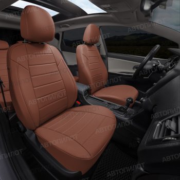 14 449 р. Чехлы сидений Ромб (5 мест экокожа) Автопилот  Chery Tiggo 8 PRO (2021-2025) (коричневый)  с доставкой в г. Майкоп. Увеличить фотографию 6
