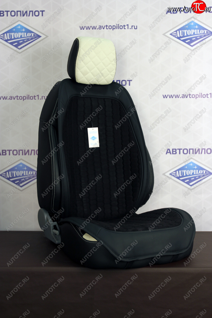 7 299 р. Alkantara Soty Plus (комплект)  mfc001-k  с доставкой в г. Майкоп