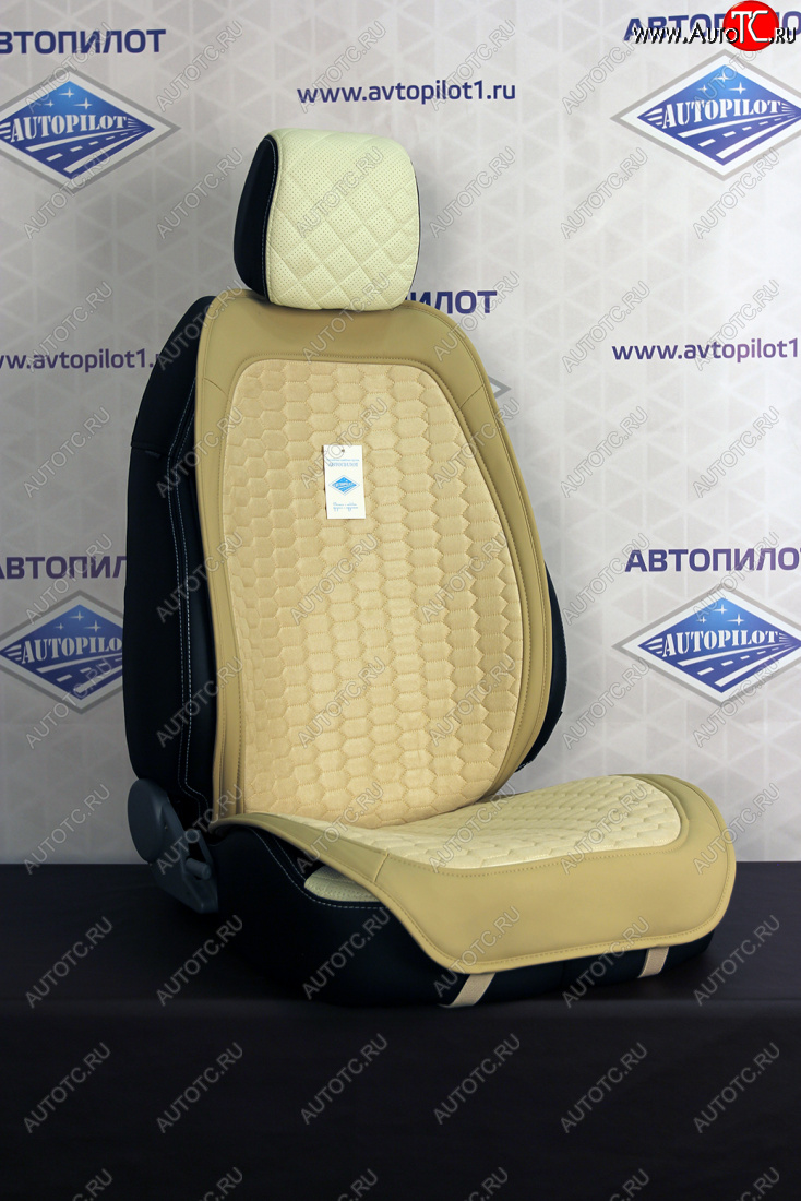 7 299 р. Alkantara Soty Plus (комплект)  mfc078-k  с доставкой в г. Майкоп