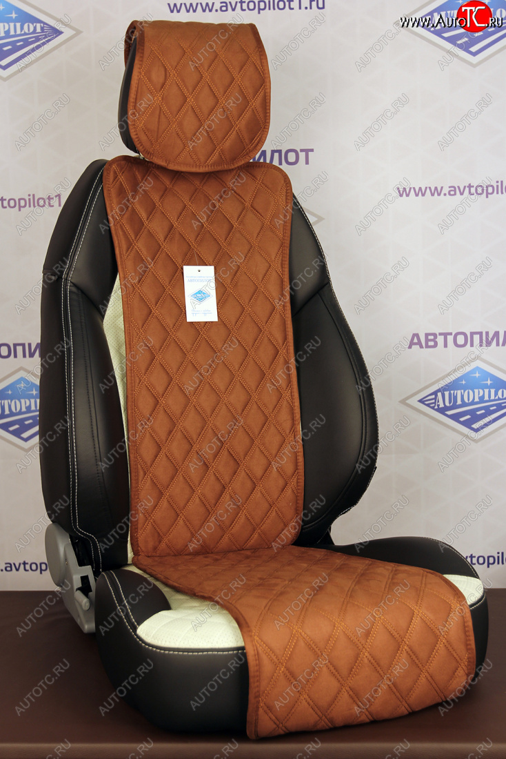 5 999 р. GT Plus (комплект)  jpr012-9  с доставкой в г. Майкоп
