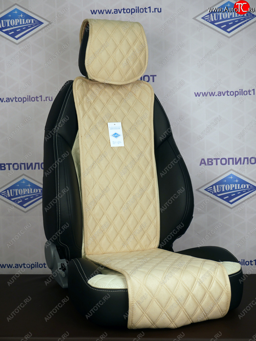 5 999 р. GT Plus (комплект)  jpr014-9  с доставкой в г. Майкоп