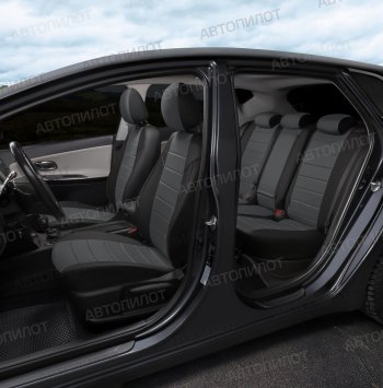 13 649 р. Чехлы сидений (экокожа/алькантара) Автопилот  BMW X2  F39 (2017-2023) (черный/серый)  с доставкой в г. Майкоп. Увеличить фотографию 4