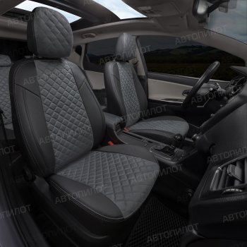 14 249 р. Чехлы сидений (экокожа/алькантара) Автопилот Ромб BMW X2 F39 (2017-2023)  с доставкой в г. Майкоп. Увеличить фотографию 7