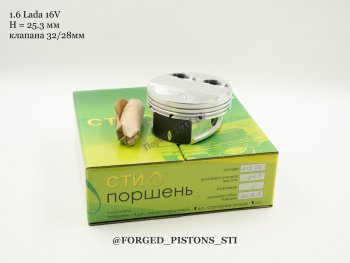 15 999 р. Поршни СТИ 16-кл высота 25.3 палец 1950 под клапана 3228 кольца 1,21,52,0 вытесн.-0,2  342989618  с доставкой в г. Майкоп. Увеличить фотографию 6