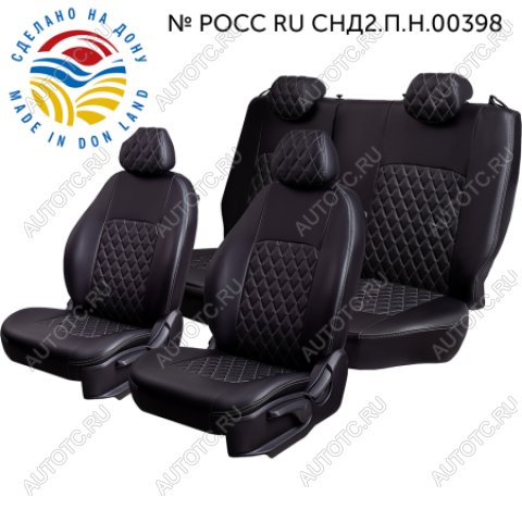 9 449 р. Чехлы модельные (РЗС60/40+подлок., 3Г, Илана- Орегон) Турин Ромб Lord Autofashion Chevrolet Cobalt седан дорестайлинг (2011-2016) (Черный)  с доставкой в г. Майкоп