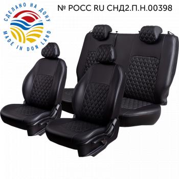 черный 9336р черный 9336р