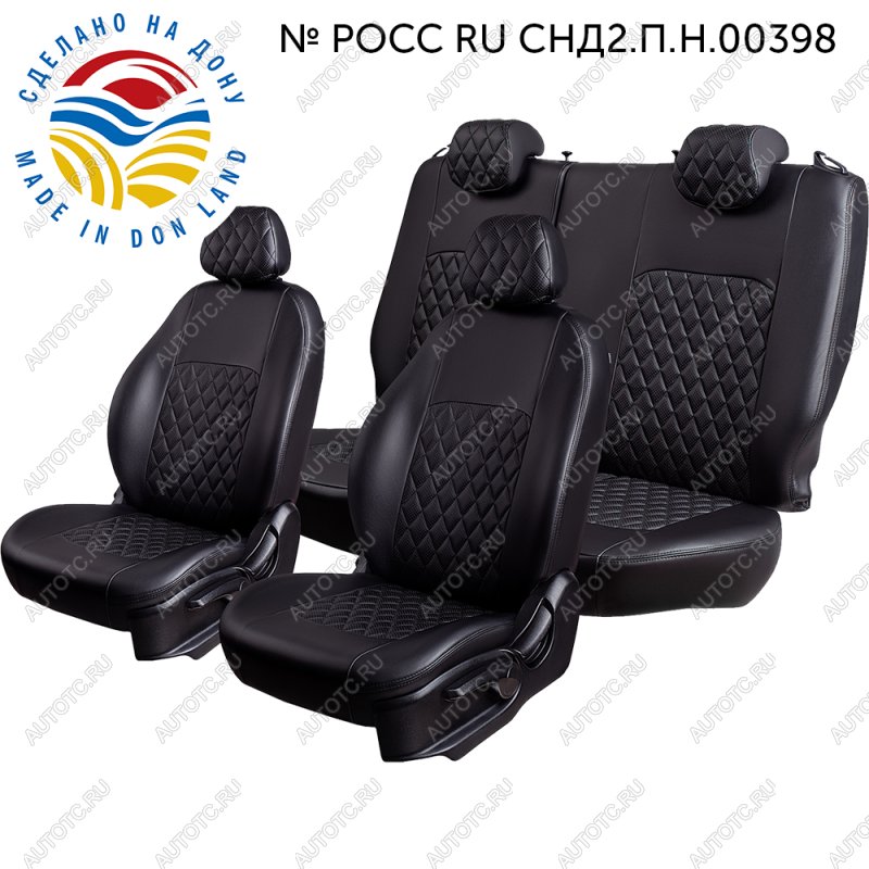 7 199 р. Чехлы для сидений (РЗС60/40, Экокожа ИЛАНА+ОРЕГОН) Турин ромб Lord Auto  Chevrolet Spark  M200,250 (2005-2010) (черный)  с доставкой в г. Майкоп