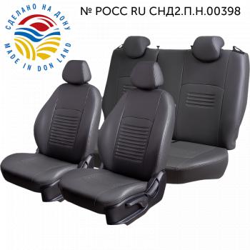 серый 6668р серый 6668р
