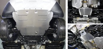 Защиты комплект (картер, кпп, задний редуктор) ТСС Тюнинг Ford Kuga  2 (2016-2019) рестайлинг (алюминий 4 мм)