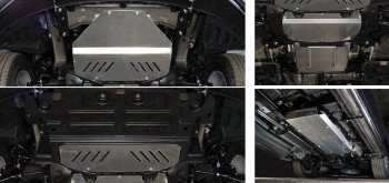 Защиты комплект (картер, кпп, бак) ТСС Тюнинг Hyundai Starex/Grand Starex/H1  TQ (2017-2022) 2-ой рестайлинг (алюминий 4 мм)