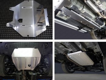 Защиты комплект (картер и кпп, топливопровод, бак) двг-2-0, 2WD ТСС Тюнинг Mitsubishi Outlander  GF (2012-2022) дорестайлинг, 1-ый рестайлинг, 2-ой рестайлинг, 3-ий рестайлинг (алюминий 4мм )